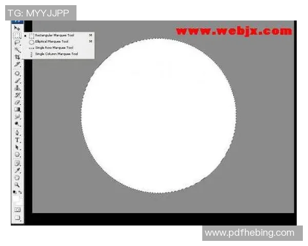 使用Photoshop制作逼真足球的详细步骤与技巧分享