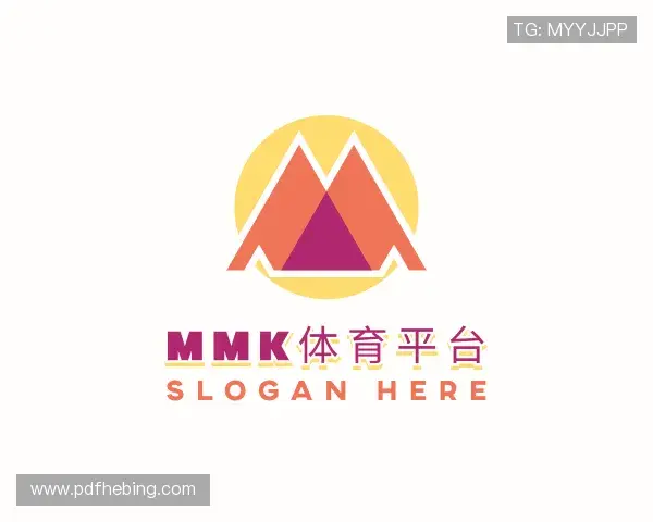 了解MMK体育APP