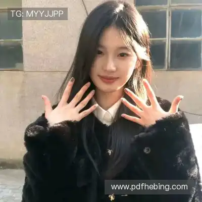 龚元美